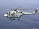 Westland Lynx